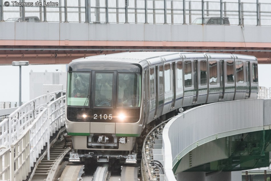 Fuldautomatisk metrotog i Kobe, Japan